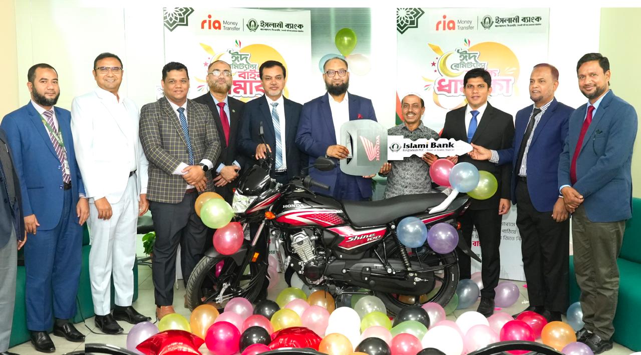 Motorcycle handover